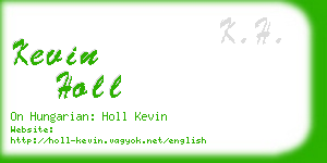 kevin holl business card